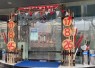BRI BO Jatinegara Raih Juara 2 BRILiaN DekorAksi 2026 Tingkat Region 6