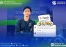 Mahasiswa UTB Raih Pengakuan dari Anthropic atas Temuan Kerentanan Claude AI