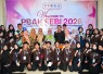 Wamenkop Tegaskan Koperasi Penting dalam Mewujudkan Cita-Cita Ekonomi Nasional