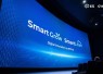 Peluncuran SmartGrow & SmartLoan BPR KS di Bandung