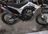 Foto : Motor yang akan dicuri 